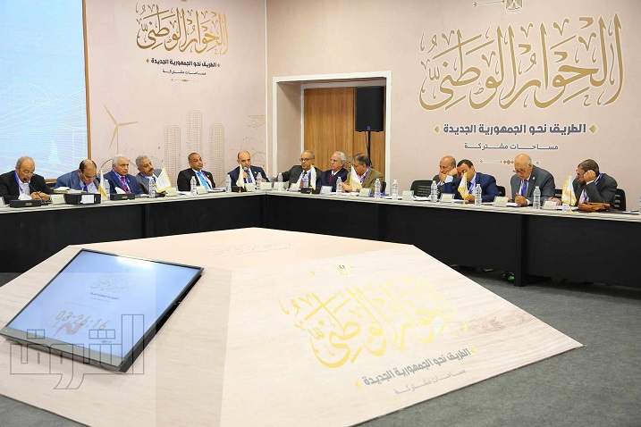 تصوير أحمد عبدالفتاح ورافي شاكر